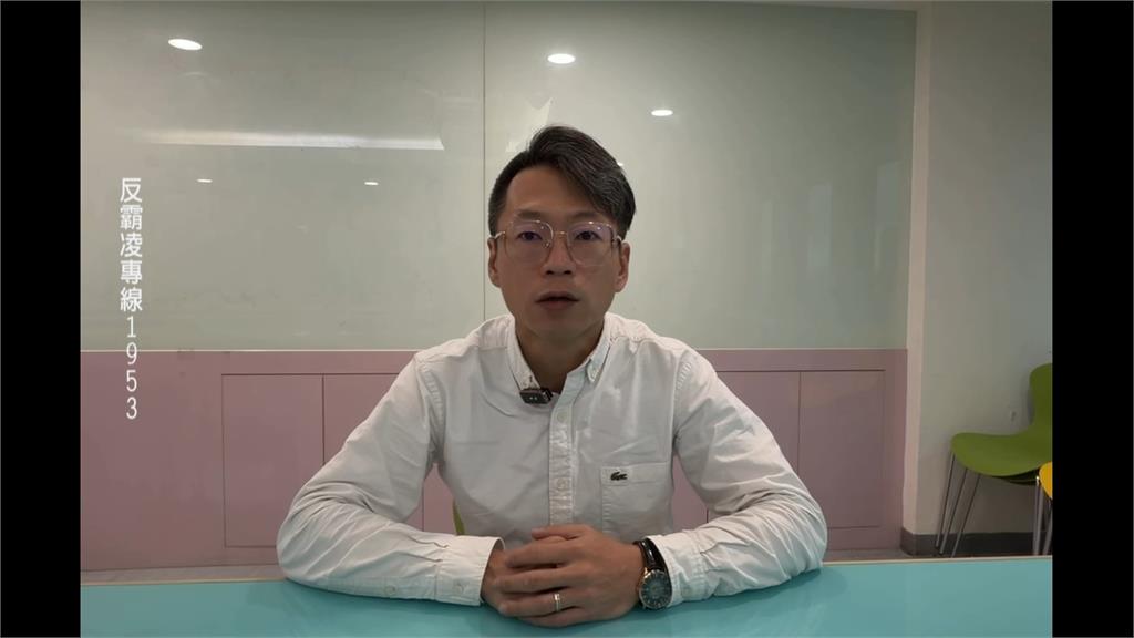 鶯歌某私幼爆不當管教! 3歲童被要求"半裸擦地"