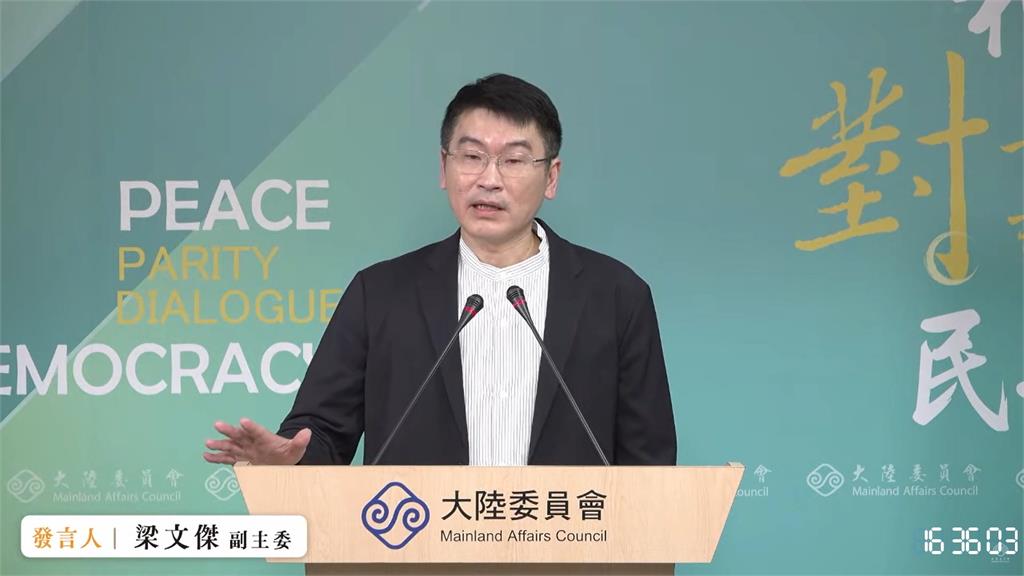 游智彬自稱投案到移民署嗆聲 "24小時內公布是否有中國籍"