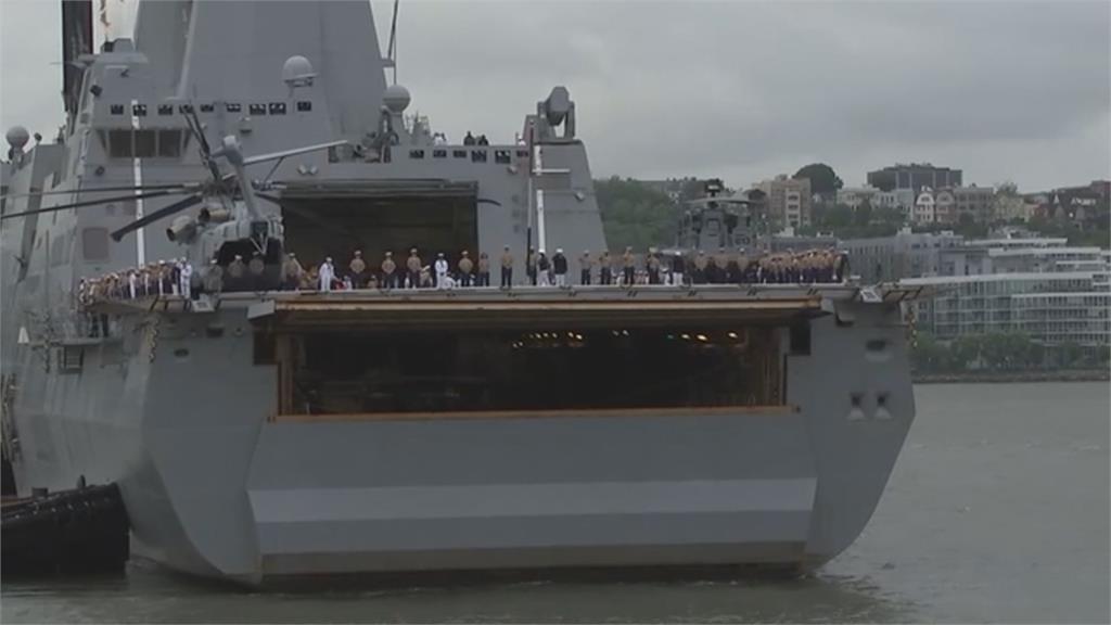 美國海軍成立250週年 紐約軍艦對外開放參觀