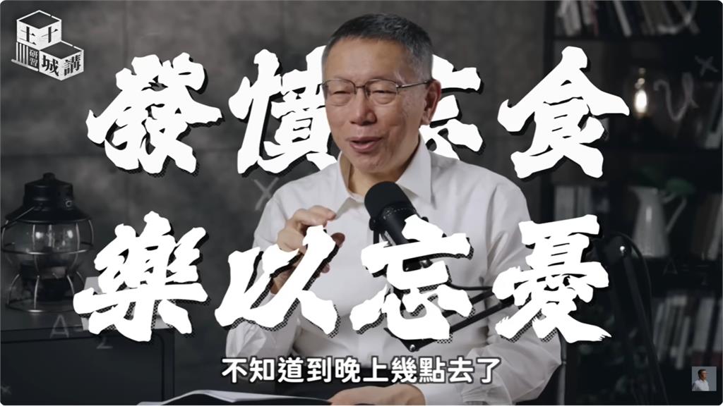 習近平快看「阿北狂踩紅線」玩壞中國AI！柯文哲竟問「維尼小熊」慘遭拒答