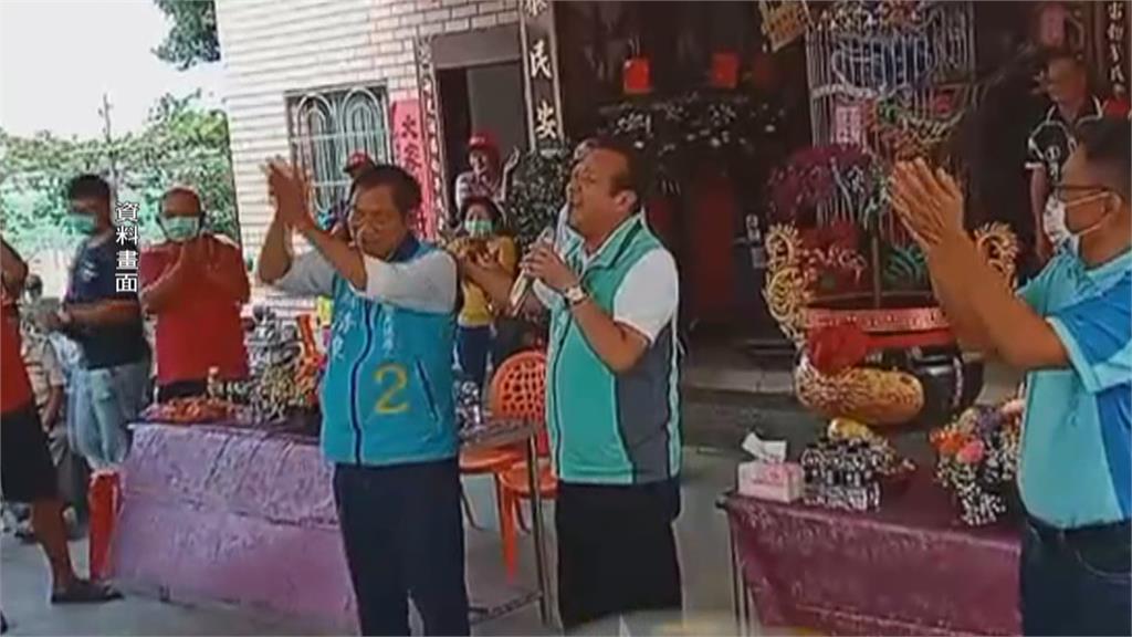 立委選情投震撼彈 傳蘇震清找蘇清泉籌組非綠聯盟