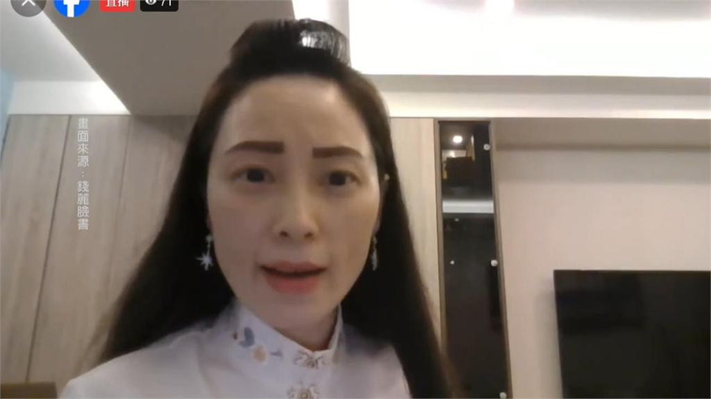 中配錢麗沒健保也不能工作！火速衝華碩「做這1事」公司回應了：依規處理