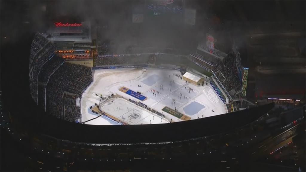 NHL元旦戶外冰球賽　攝氏零下20度創最低溫紀錄