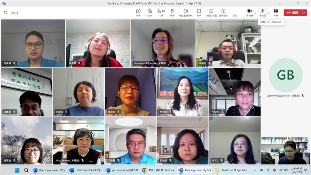 【淡江傳真】全英語授課計畫續獲教部重點培育 淡江將借力AIT等加速推動