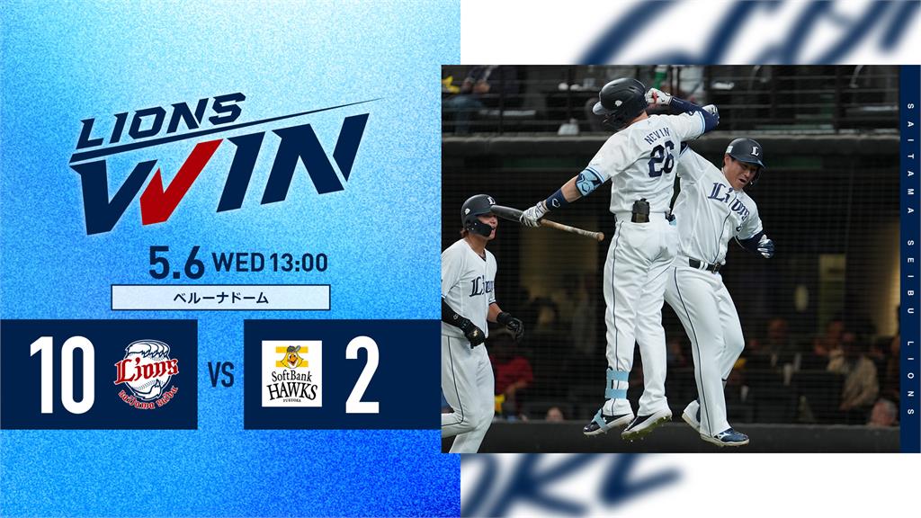 日職(影)／林安可滿壘代打纏鬥8球遭三振！西武獅火力全開18安大勝軟銀鷹