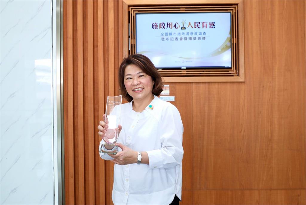 4度蟬聯「大滿貫」!全國縣市施政滿意度調查 嘉市奪10金3銀 含金量全國第一