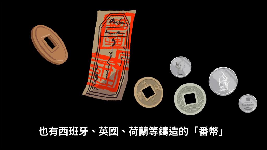 清朝三大條約割地又賠錢 賠償金額龐大他驚:根本還不完
