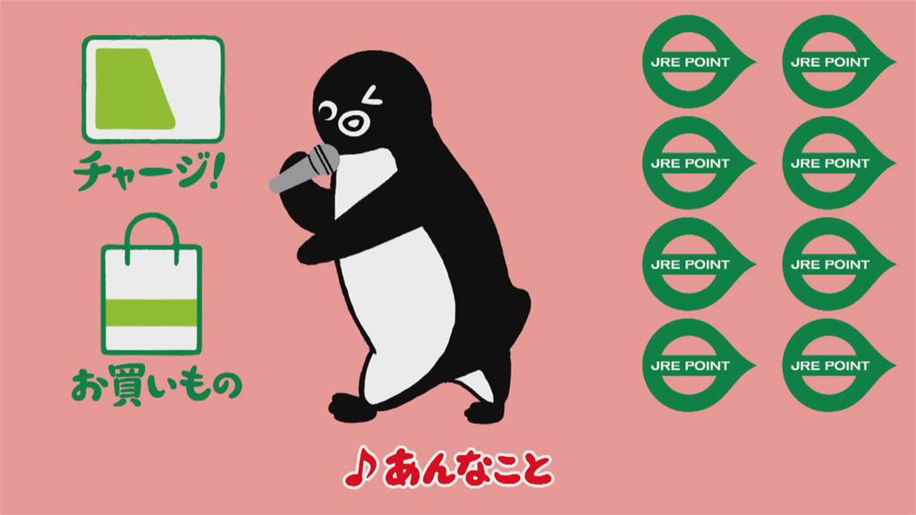 西瓜卡票選新吉祥物! 獵奇兔子吸引網友灌票反逆襲