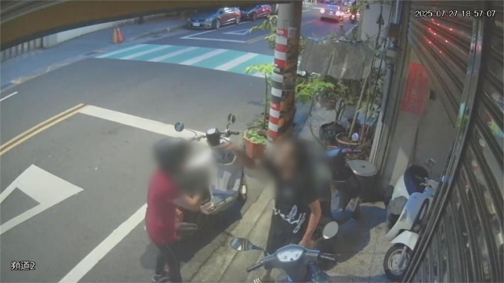 為長輩留下的土地遺產？　姑姑和姪子爆發衝突糾紛
