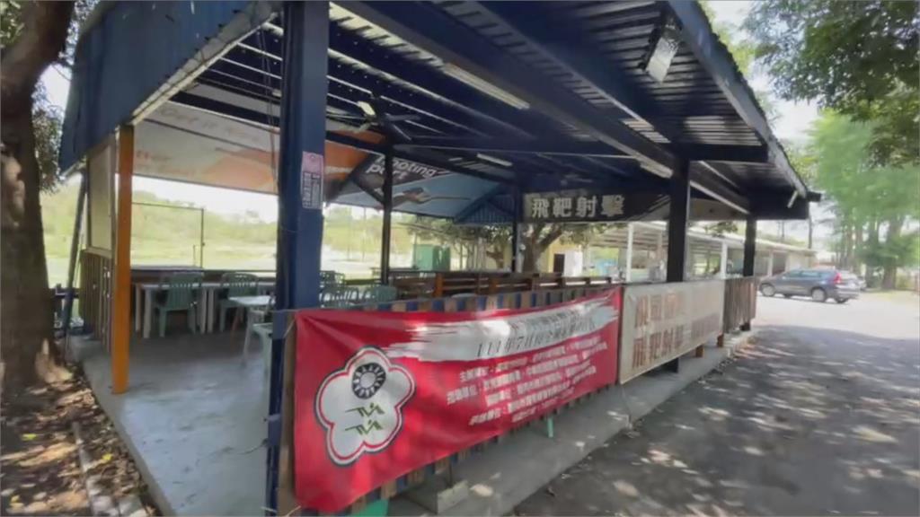 全國第一座運動靶場將關閉　200把槍無處可去？