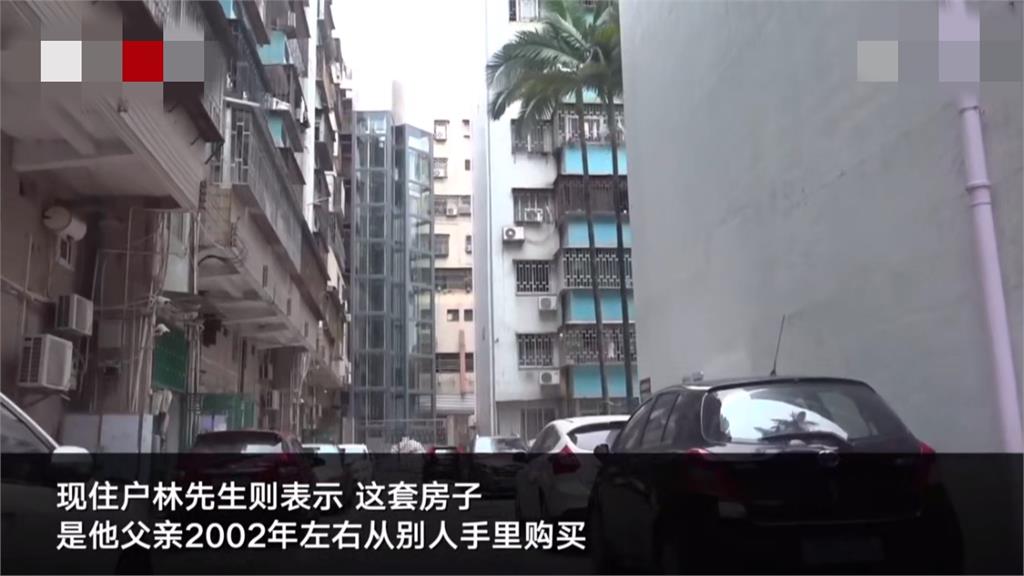 中國富婆「忘了有買房」!房價飆漲「18倍」回家一看傻眼:你是誰?