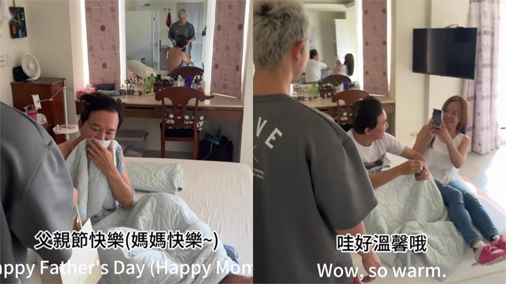 孫安佐送「父親節禮物」出賣孫鵬真面目!1家3口樂相擁…網讚:好好珍惜