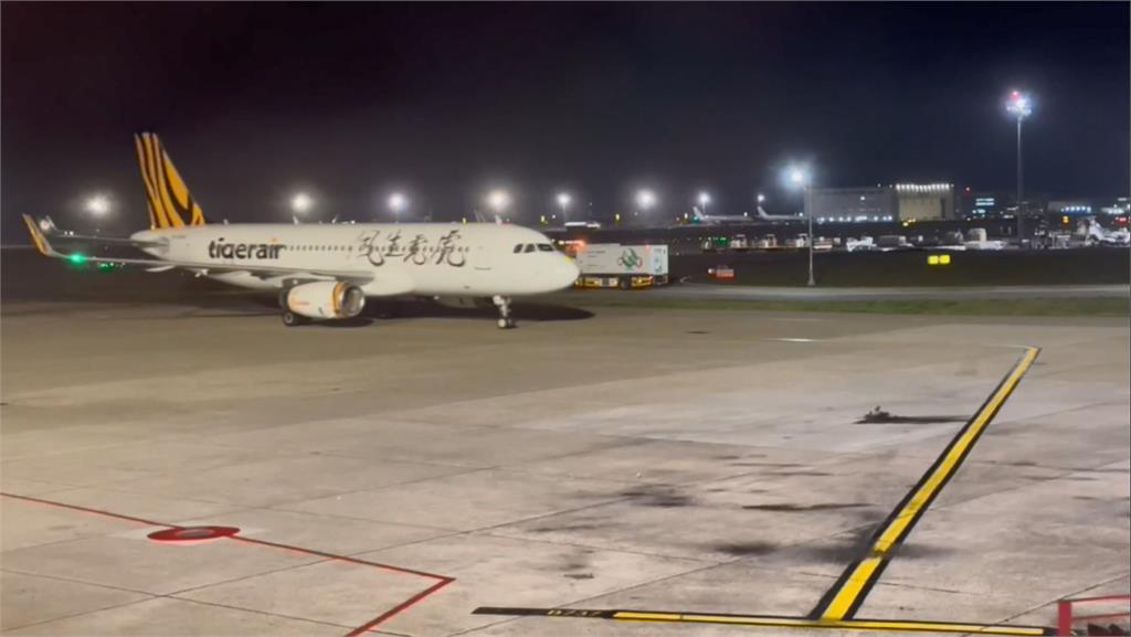 日本7.6強震　新潟機場航班全取消　虎航176人滯留當地