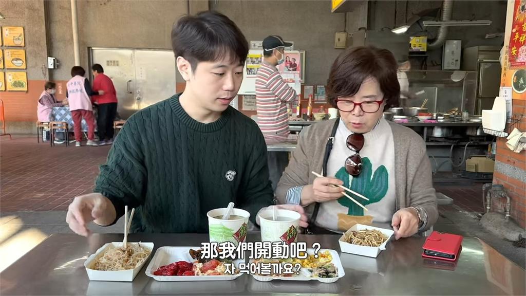 南韓媽媽挑戰台灣四神湯！忐忑品嚐後馬上驚艷：回國會想念