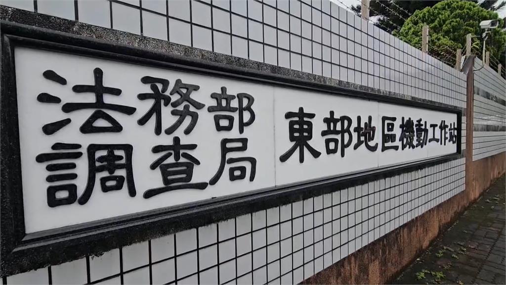 追花蓮營養午餐弊案！　副縣長顏新章以被告身分約談