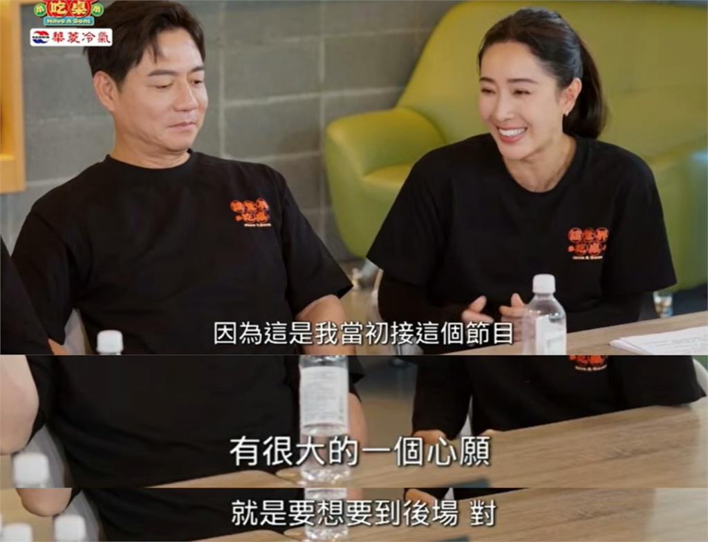 遭爆被隋棠欺負？千千首談《吃桌》風波揭真相　曝隋棠私下舉動：她很關心我！