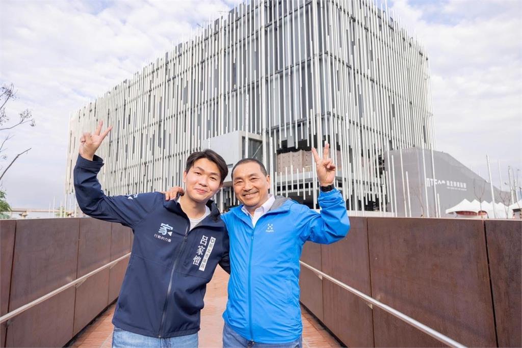 新美館開幕+世壯運閉幕雙盛事接連登場 呂家愷:帶動更多商機聚焦鶯歌