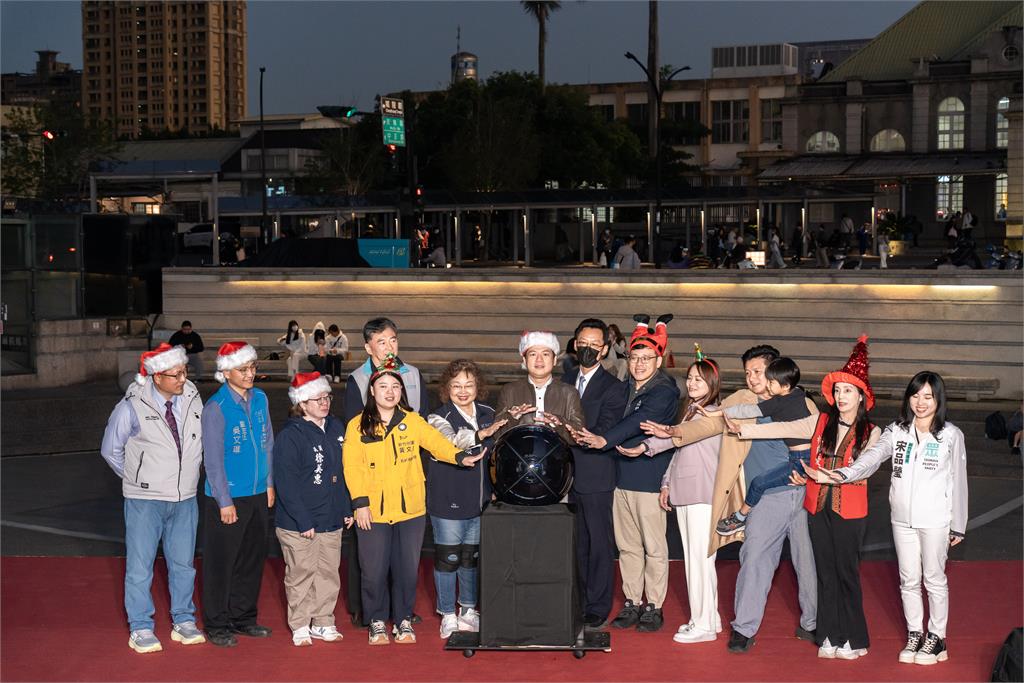 2025新竹FUN聖誕璀璨點燈!邱臣遠代理市長:點亮舊城、迎接最美冬季