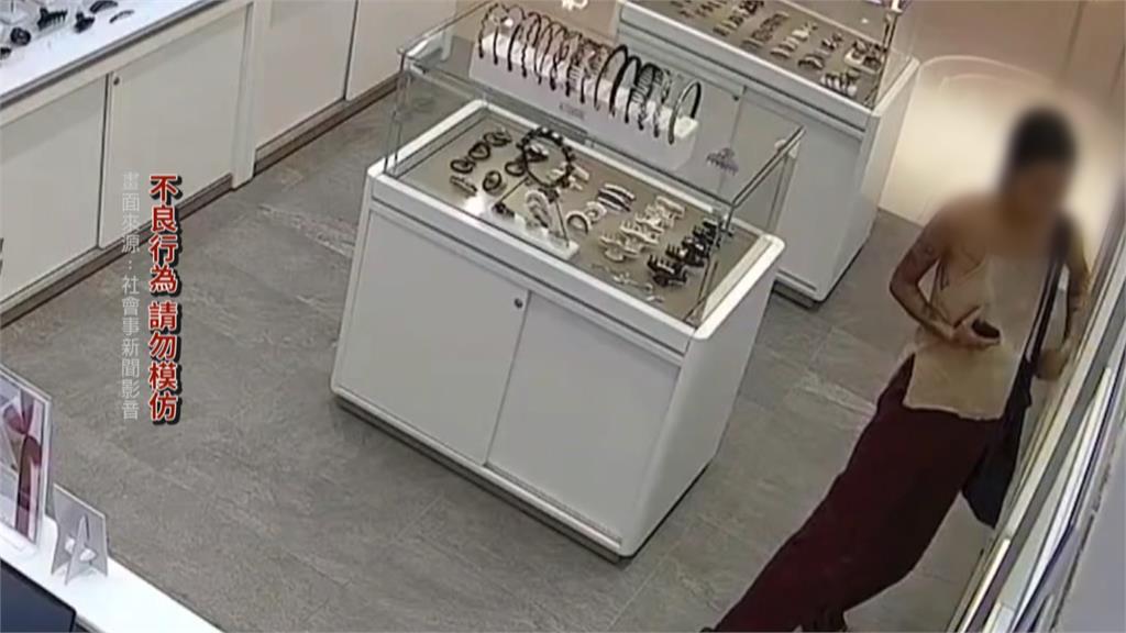竊盜慣犯!妙齡女百貨竊「5500元精品髮夾」 監視器過程全都錄