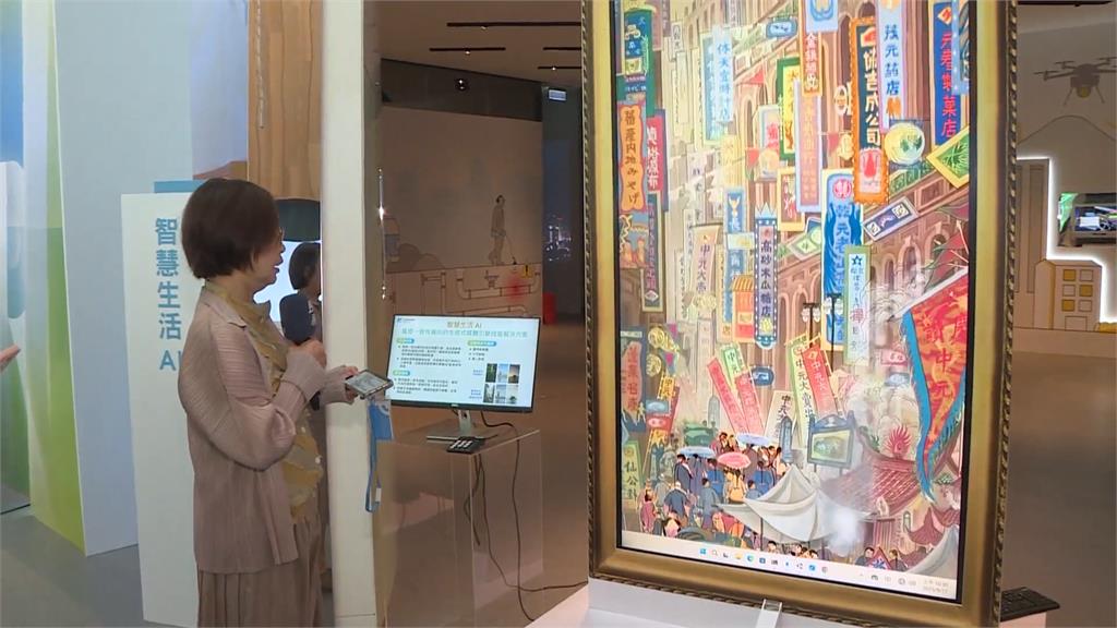 工研院攜手故宮運用AI生成技術　讓經典名畫穿越時空