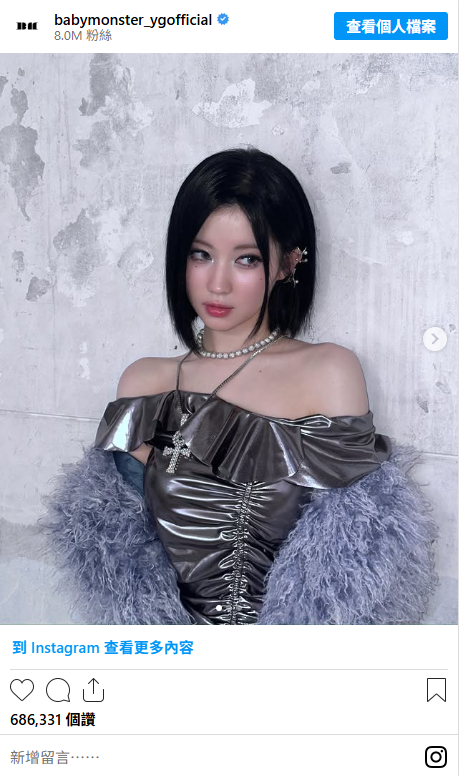 Karina短髮太美!10位大受好評的「短髮Kpop女星」:Winter、Hanni短髮超靈動