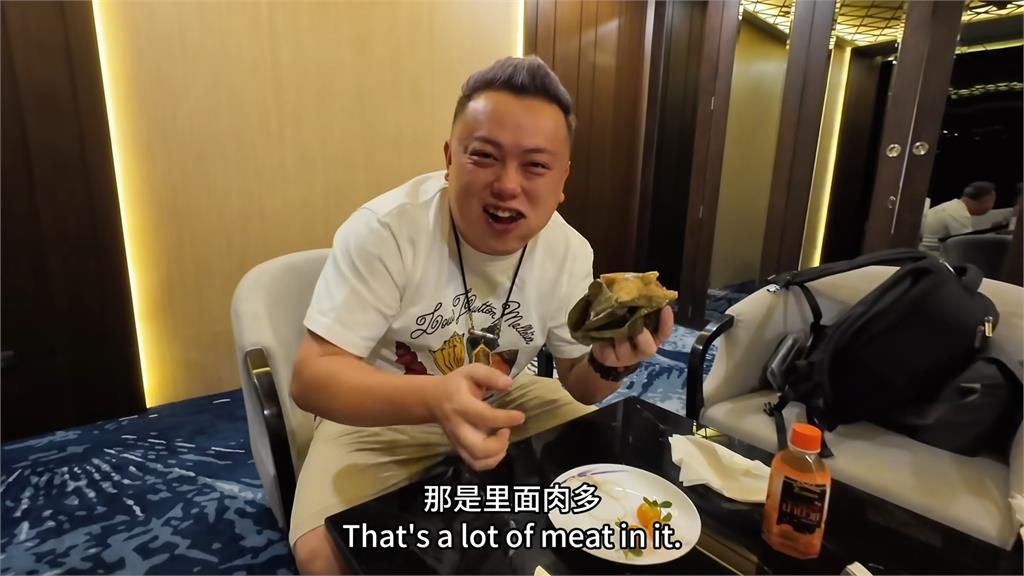 帶台灣肉粽入台會被罰百萬？中網紅在機場貴賓室「這樣解決」逗笑網