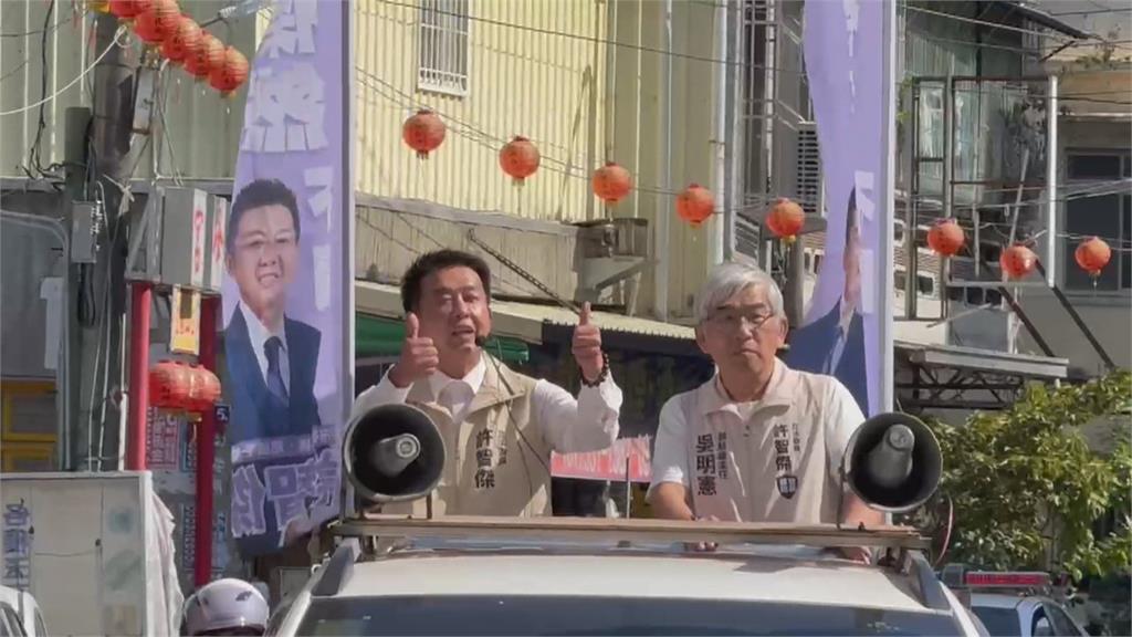 綠營高雄市長初選衝刺! 4選將狂打陸戰拚出線