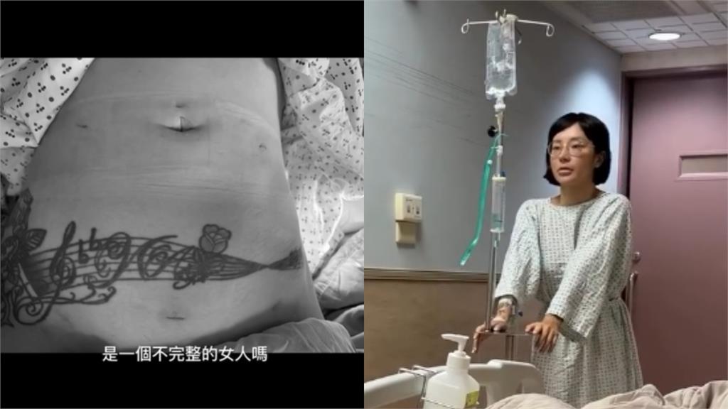 國光女神梁云菲「切除子宮」曝誤診真相！痛到「躺床爆哭」術後畫面曝光…