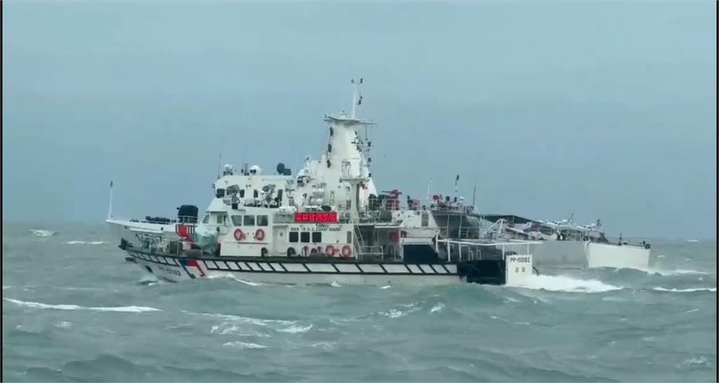 快新聞/中國軍演 海巡署協同國防部嚴密應處:惡劣行徑對中國渴望的國際形象雪上加霜