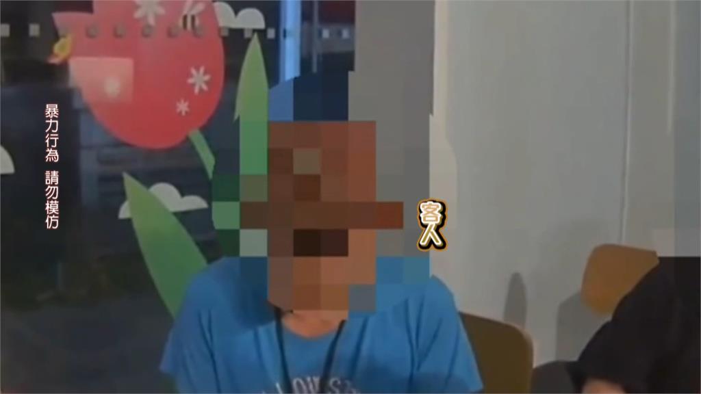 新北男不滿菜給太少飆粗口! 鐵板燒廚師「怒打對方右臉」