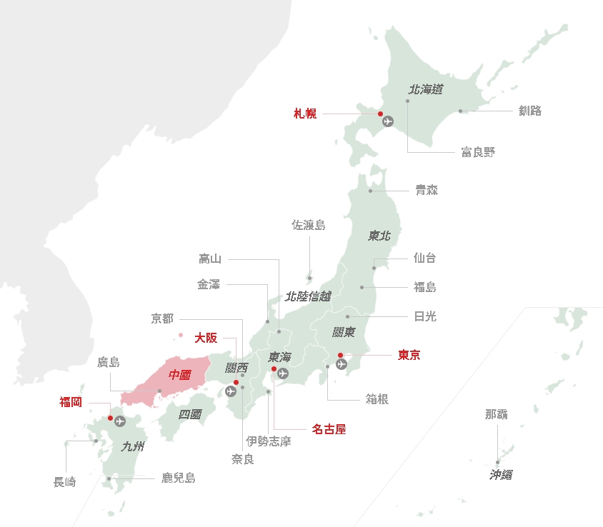 23歲台男赴日當車手「詐騙3200萬」！機場遭逮「姓名、長相」全曝光