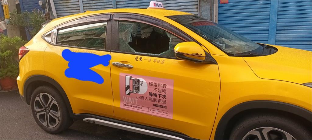 台東計程車遭砸竊取財物 4司機受害損失達20萬