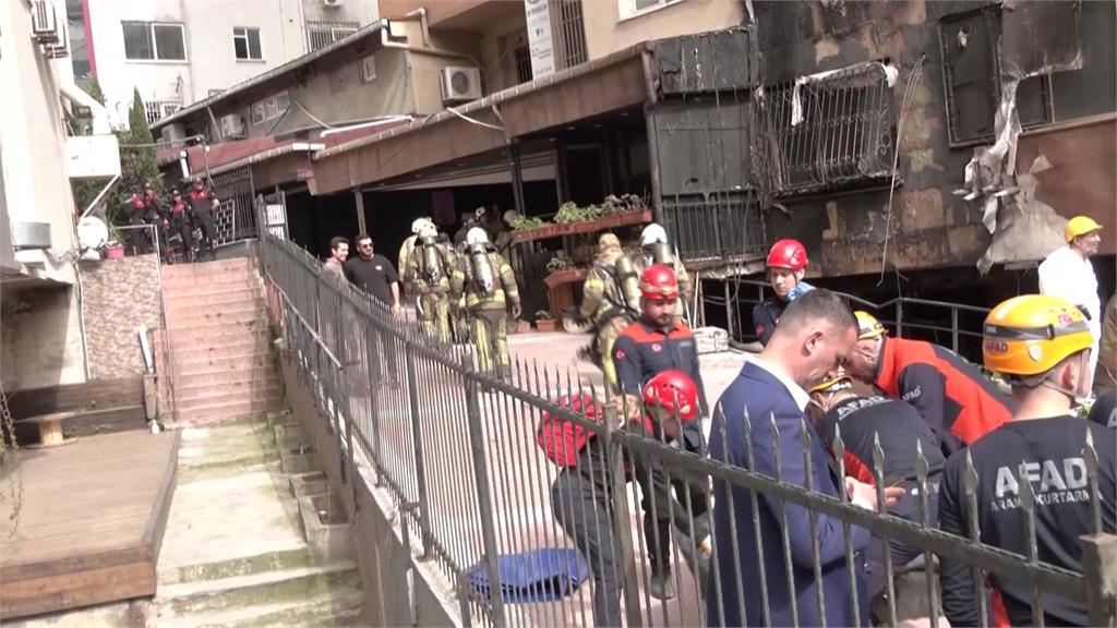 整修中遇祝融! 土耳其伊斯坦堡夜店大火釀29死