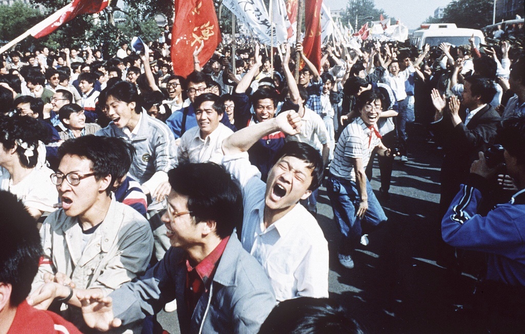 六四天安門事件37周年 中國首禁悼念儀式