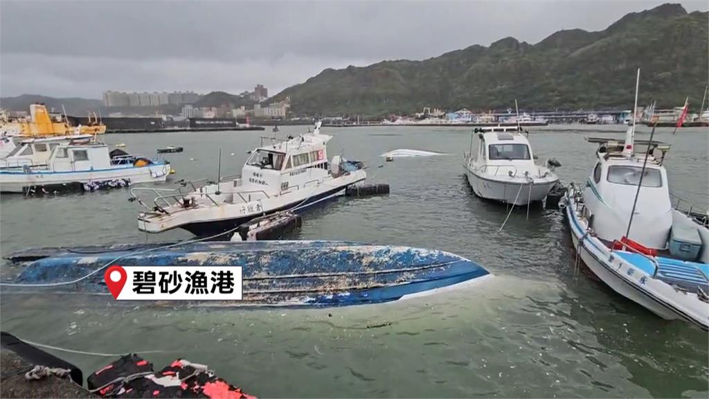 北台灣超大豪雨特報 觀測到7.5米巨浪「警報大作」