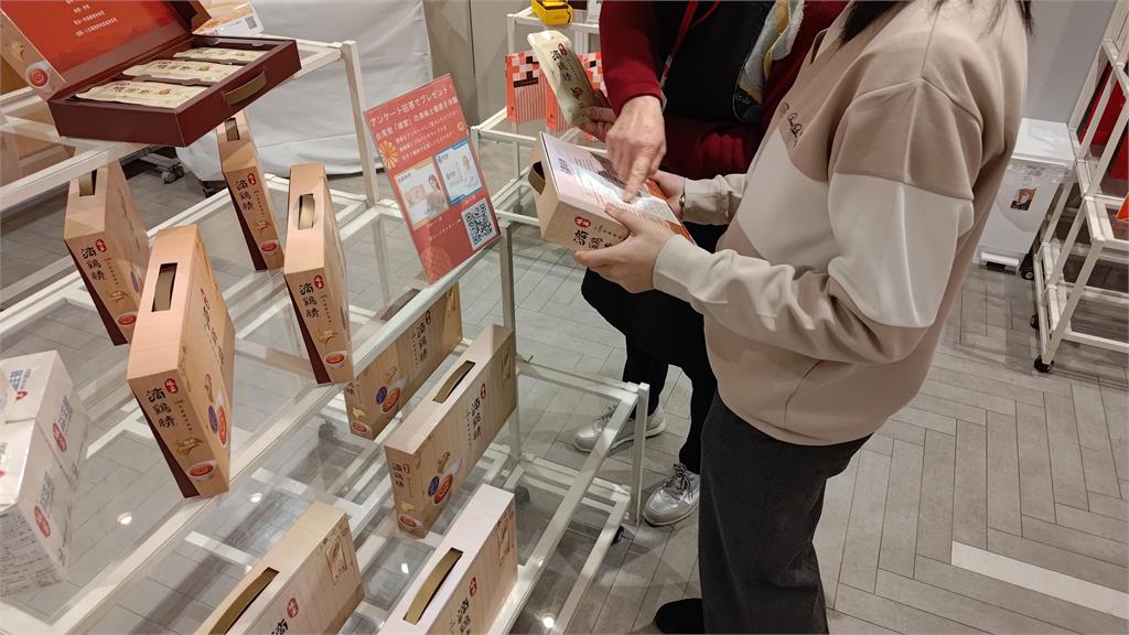 台灣之光翻轉東京！「世界級好喝」的滋補 送禮第一品牌 娘家滴雞精、益生菌進駐日本