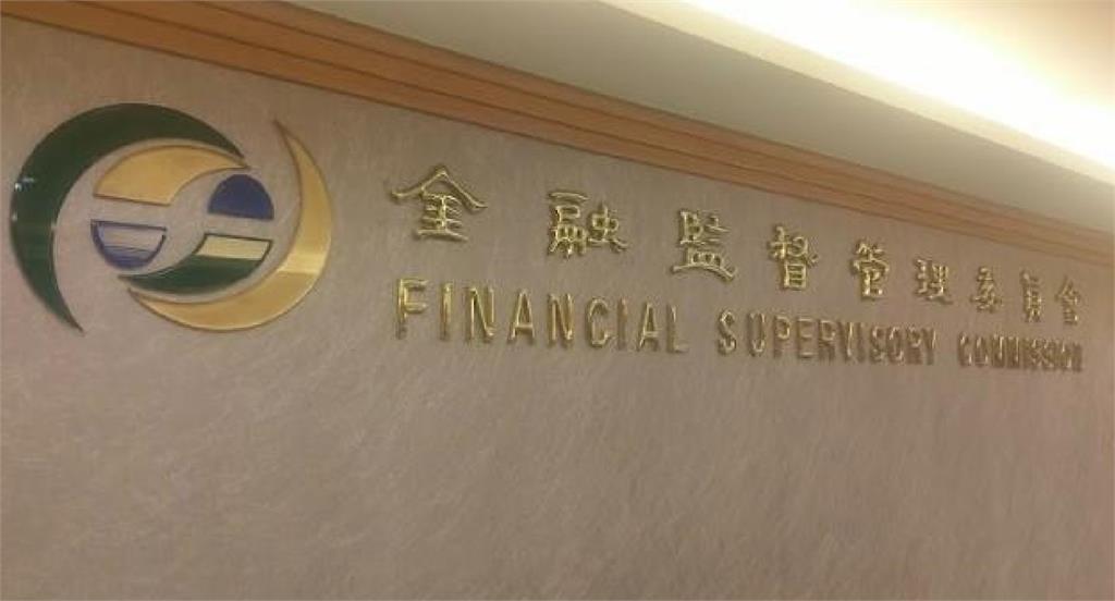 快新聞/瞄準越南台商! 金管會核准中信銀申設平陽、海防辦事處