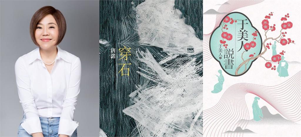 有神快拜！ Hami書城揭露年度最狂閱讀大神　一年有 160 天都在讀書