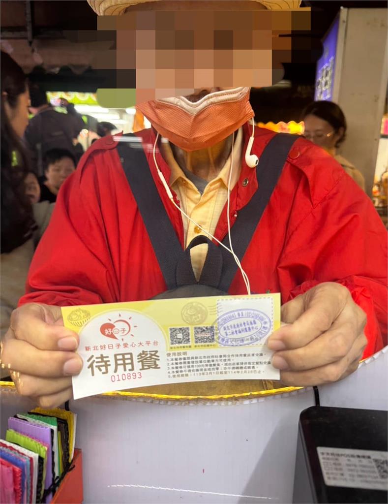 樹林牛排館「1暖舉」愛心餐背後故事曝光!店家「這段話」全網淚崩…