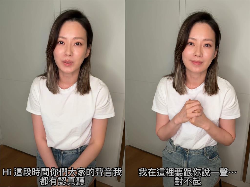 Melody遭控變臉趕人！她突發「刷馬桶道歉片」鬆口認：還有很多需要進步的地方