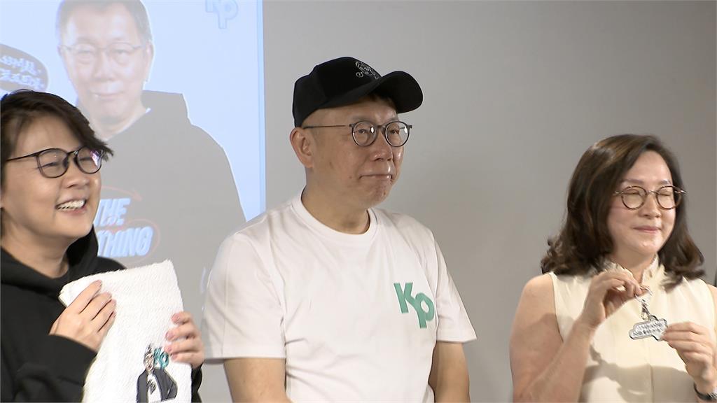 認罪?陳佩琪「我們的錢」還在木可 牽拖蔡英文收未成年捐款