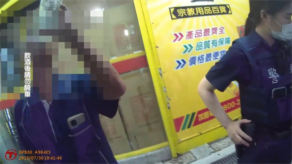 男子心存僥倖酒駕被員警攔查　酒測值高達0.66