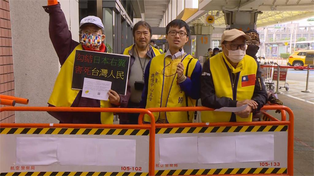 快新聞／中裔日參議員石平遭中國禁止入禁　抵松山機場高呼「台灣就是獨立國家」