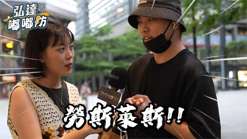 總監重金闊買全新四門車 原因曝光笑:我是盤子