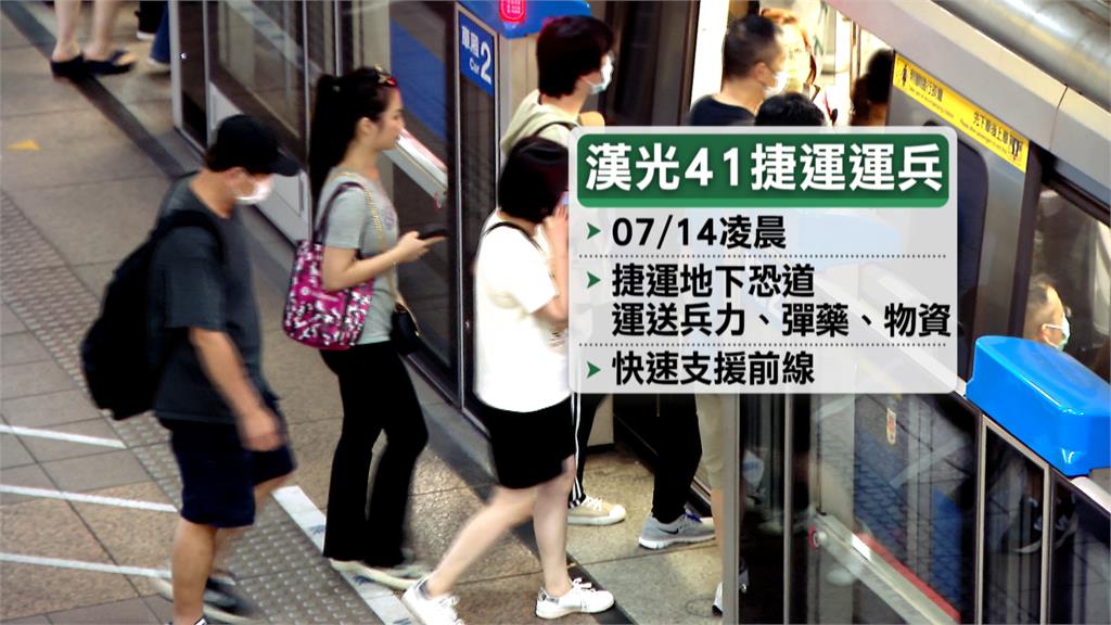 漢光演習第五天!愛國者、復仇者飛彈與陸射劍二現蹤 驗證「整體防空」