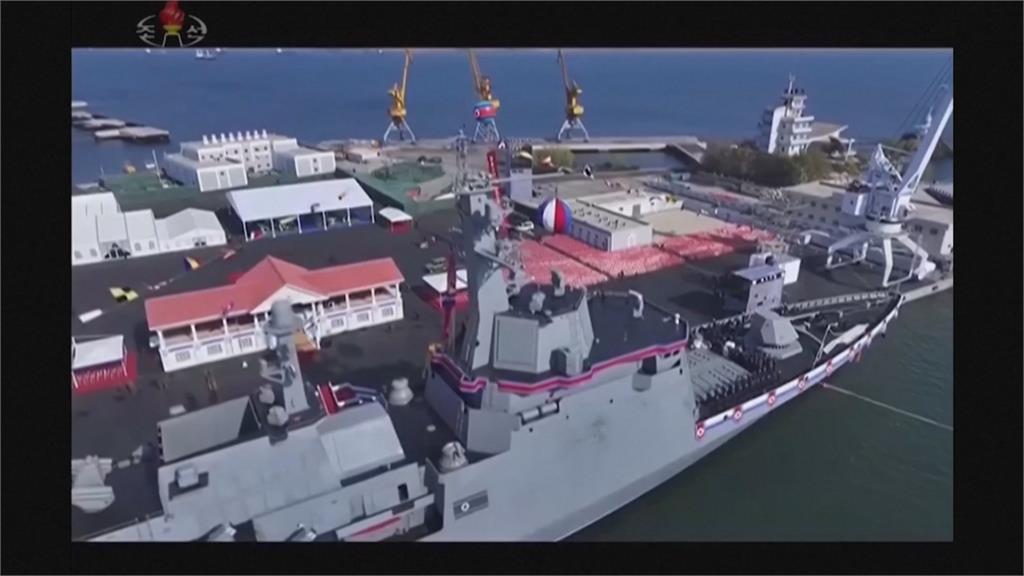 北韓新型驅逐艦「崔賢號」下水　號稱配備「最強大武器」