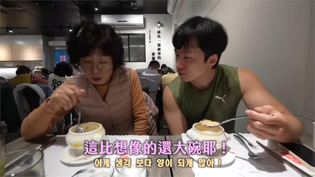 台式牛排「比臉大肉塊」加配餐吃粗飽 韓母子驚:切了整隻牛嗎
