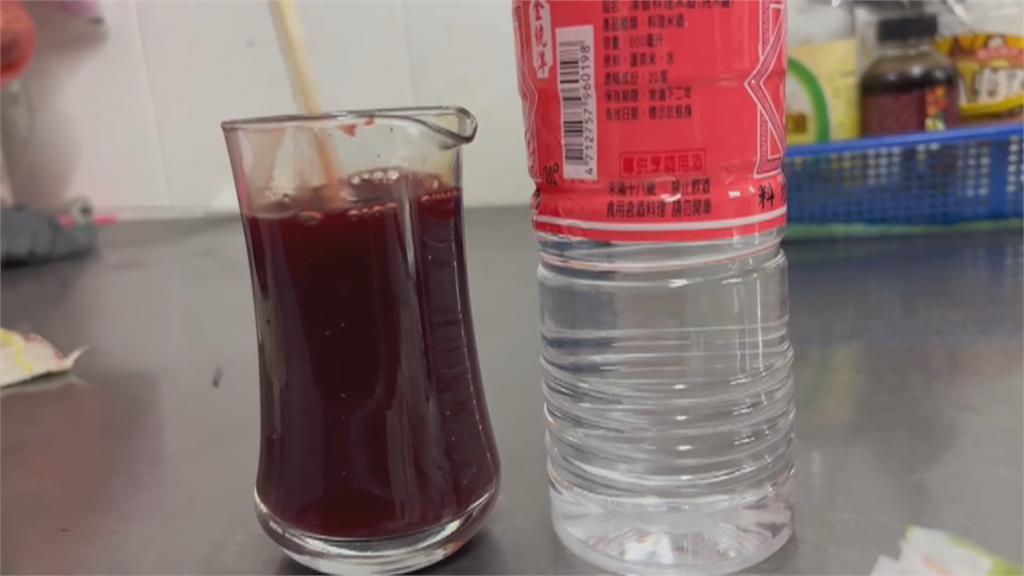 生飲鱉血肝指數飆高21倍 男罹猛爆性肝炎