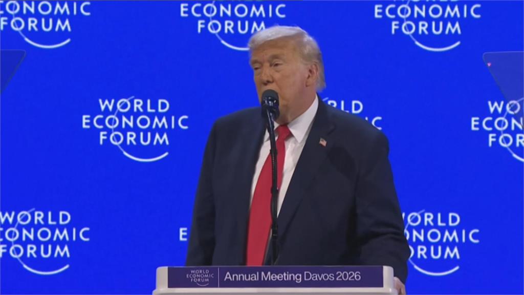 川普抵達達沃斯　空軍一號故障延誤行程　美德雙邊會談取消