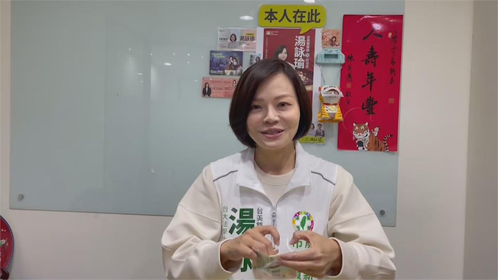 高爾夫球改良按摩球 蔡昌達力拚高雄第十一選區
